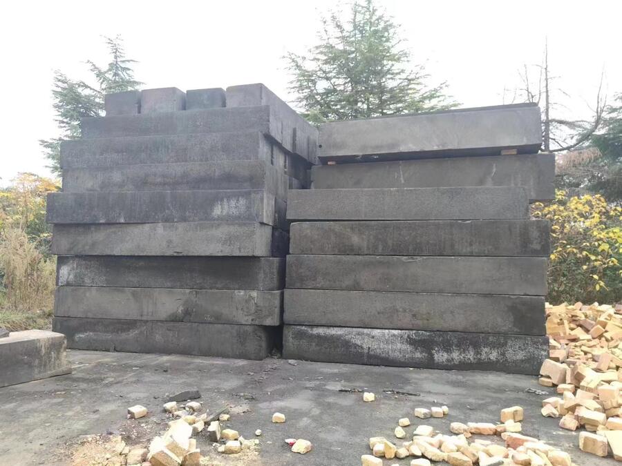 北京收購石墨方報價